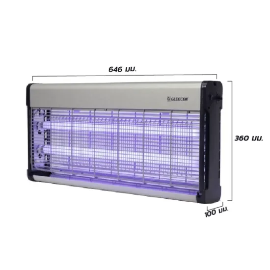 เครื่องดักแมลง Gleecon ุร่น GC40 วัสดุอลูมิเนียมอัลลอย รุ่นช็อต